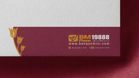 Banque Misr - Brand Uplift — Banking & Finance project by BRANDIZER