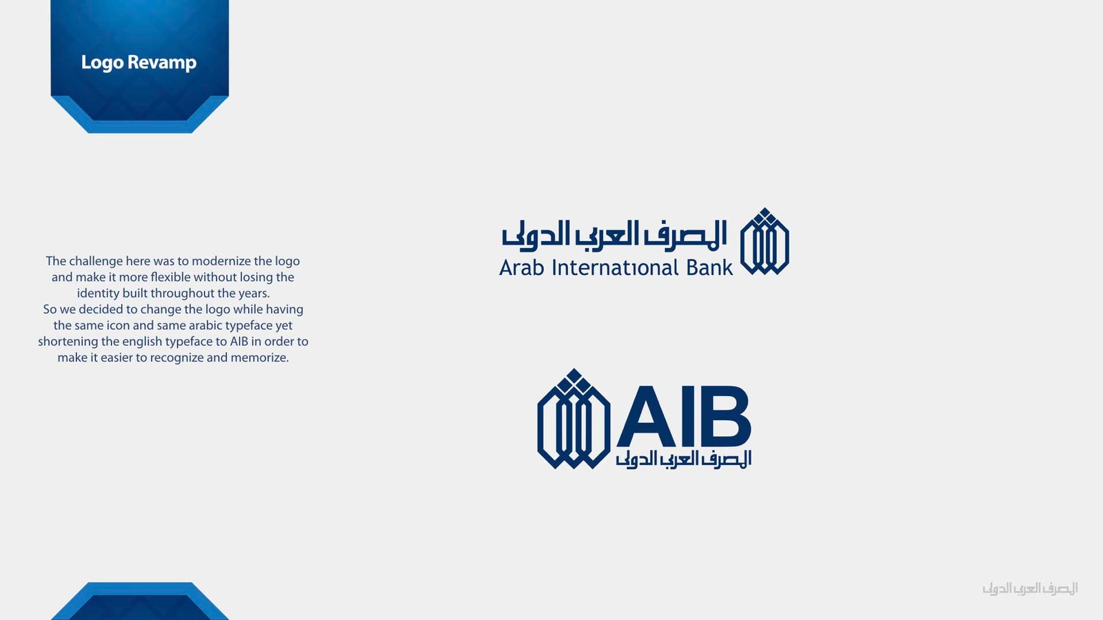 AIB - Rebranding — Banking & Finance campaign by BRANDIZER, image 30