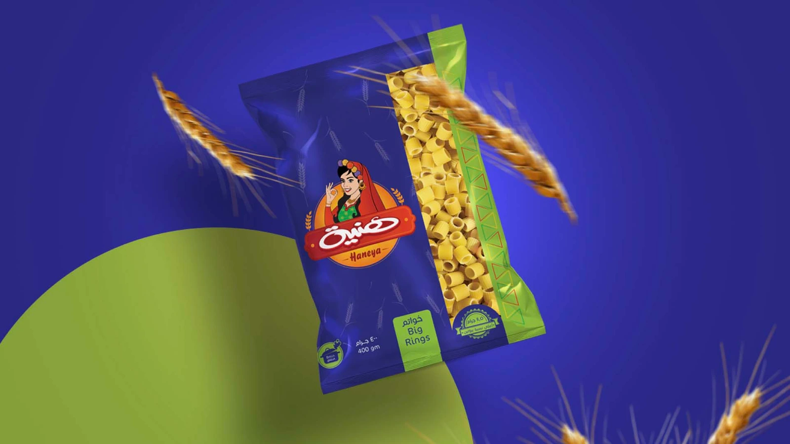 Haneya - Branding — FMCG campaign by BRANDIZER, image 30
