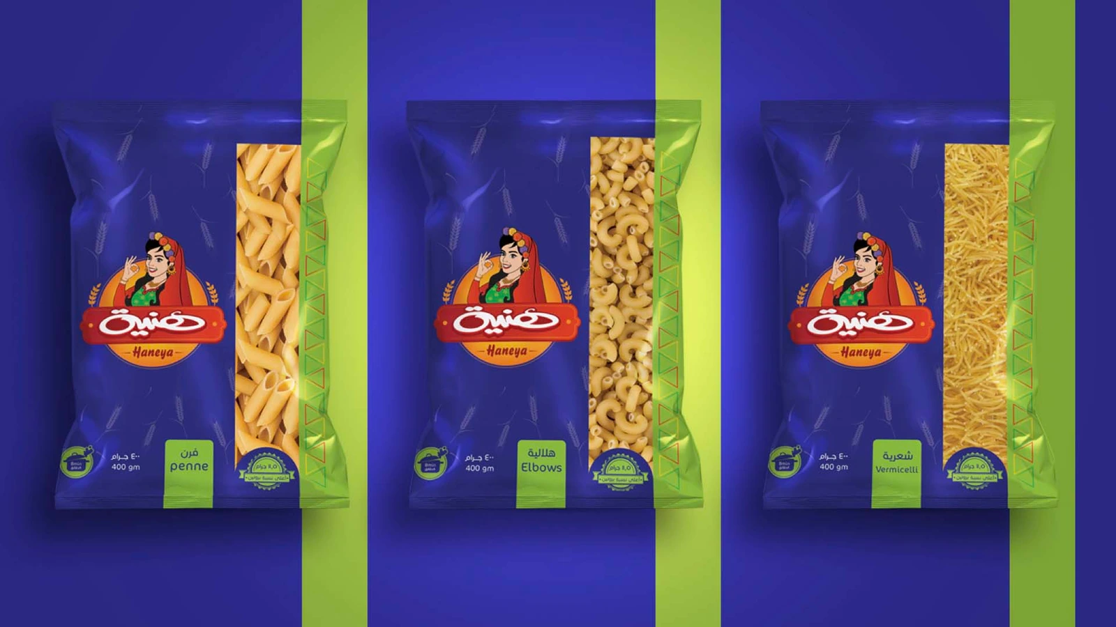 Haneya - Branding — FMCG campaign by BRANDIZER, image 31