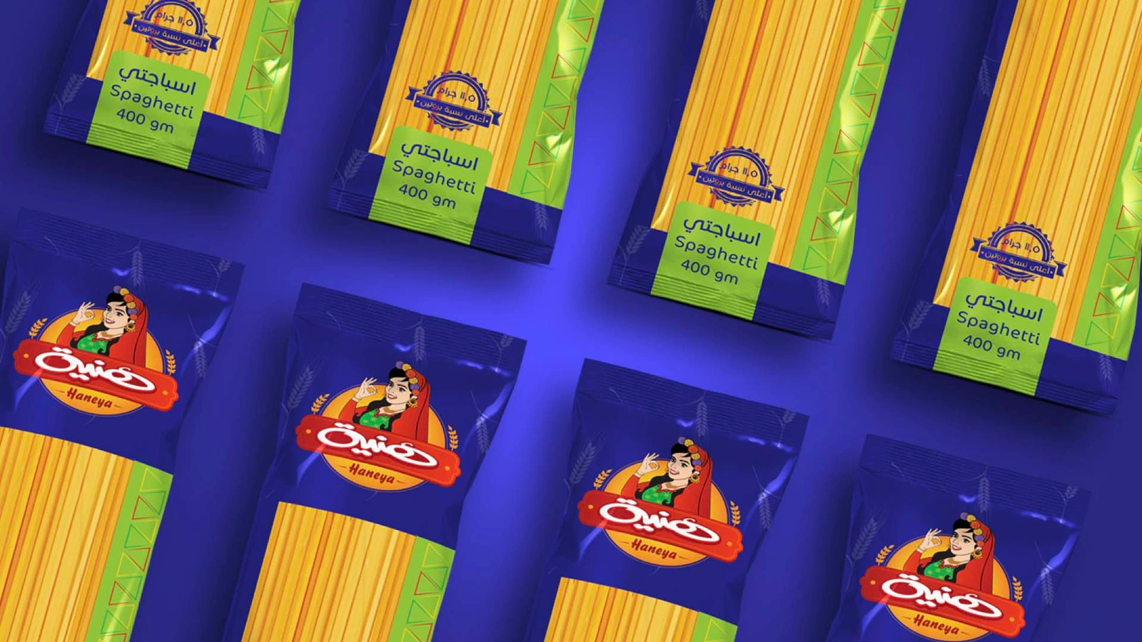 Haneya - Branding — FMCG campaign by BRANDIZER, image 32