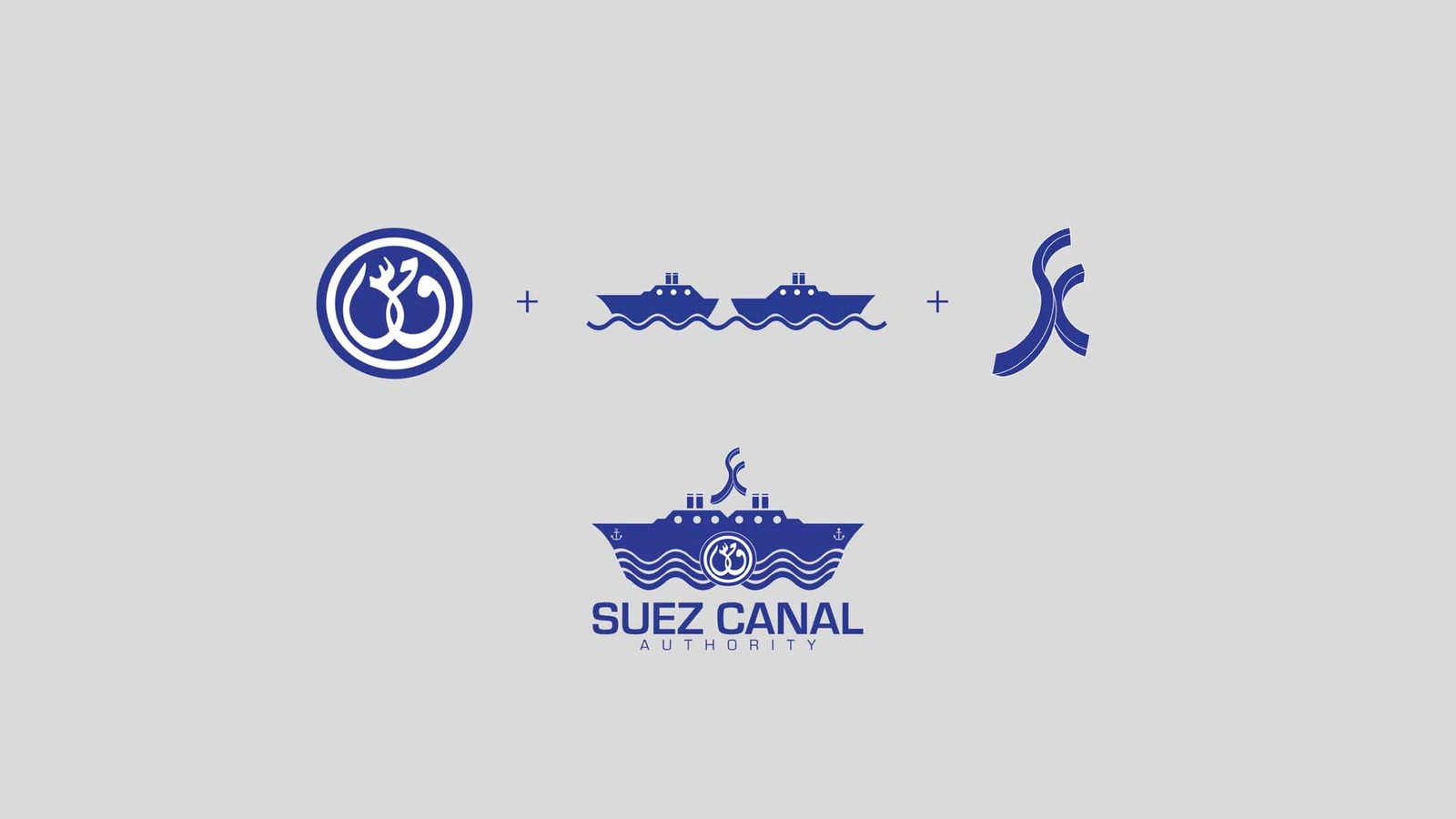 Suez Canal Authority - Branding — Government campaign by BRANDIZER, image 17