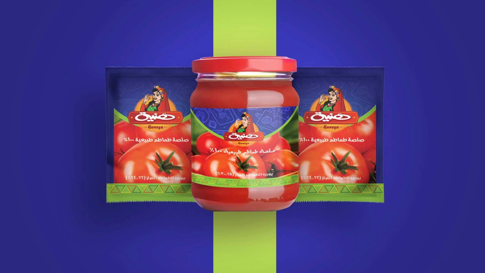 Haneya - Branding — FMCG campaign by BRANDIZER, image 34