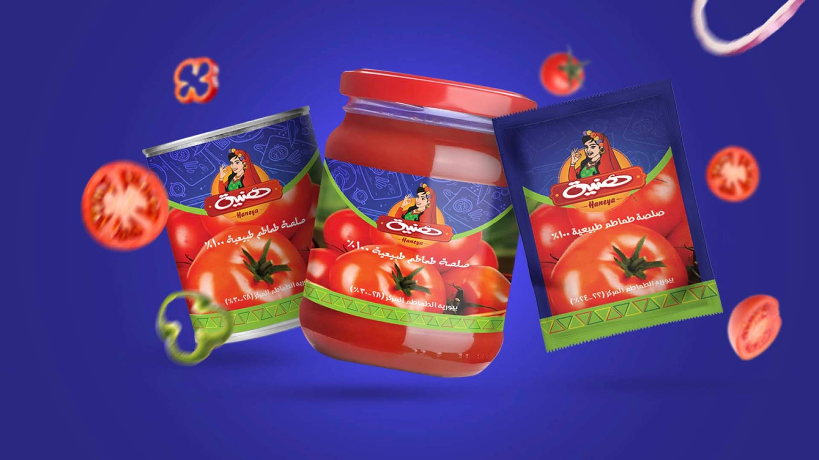 Haneya - Branding — FMCG campaign by BRANDIZER, image 35