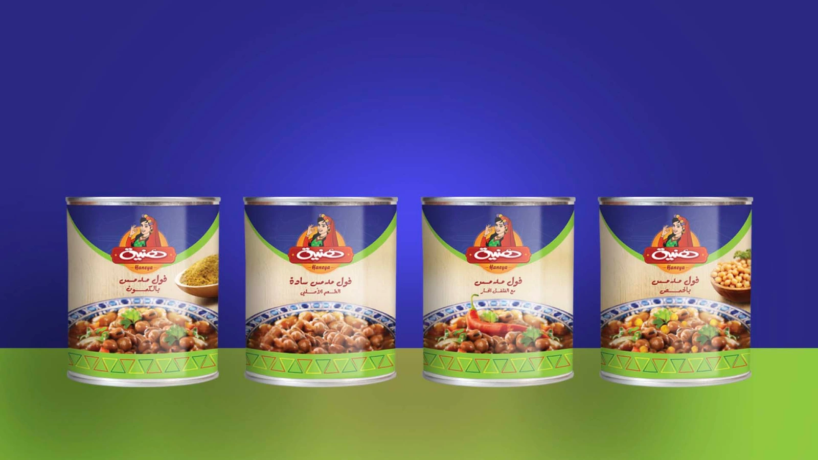 Haneya - Branding — FMCG campaign by BRANDIZER, image 36