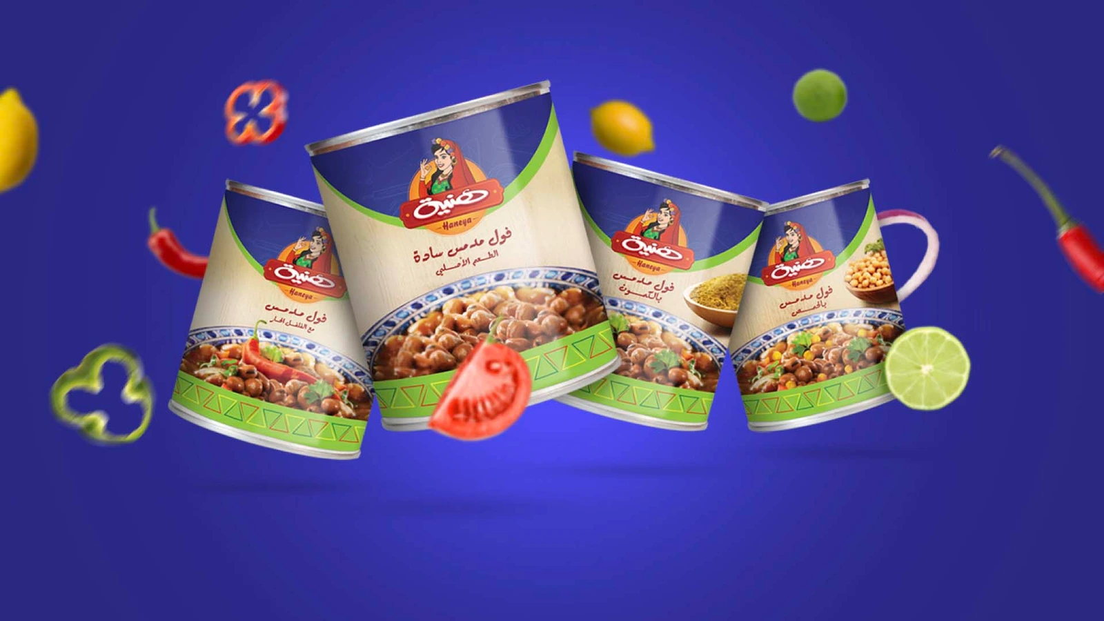 Haneya - Branding — FMCG campaign by BRANDIZER, image 38