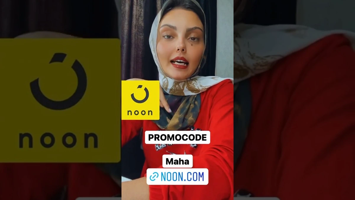 Still from Noon — Influencer Campaign (Maha), influencer campaign for Noon - Influencer Campaign by BRANDIZER
