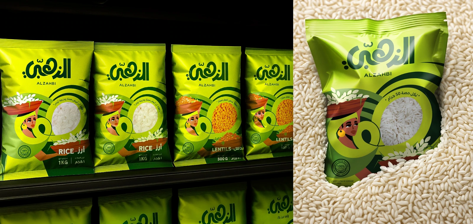 Al Zahabi — FMCG campaign by BRANDIZER, image 2