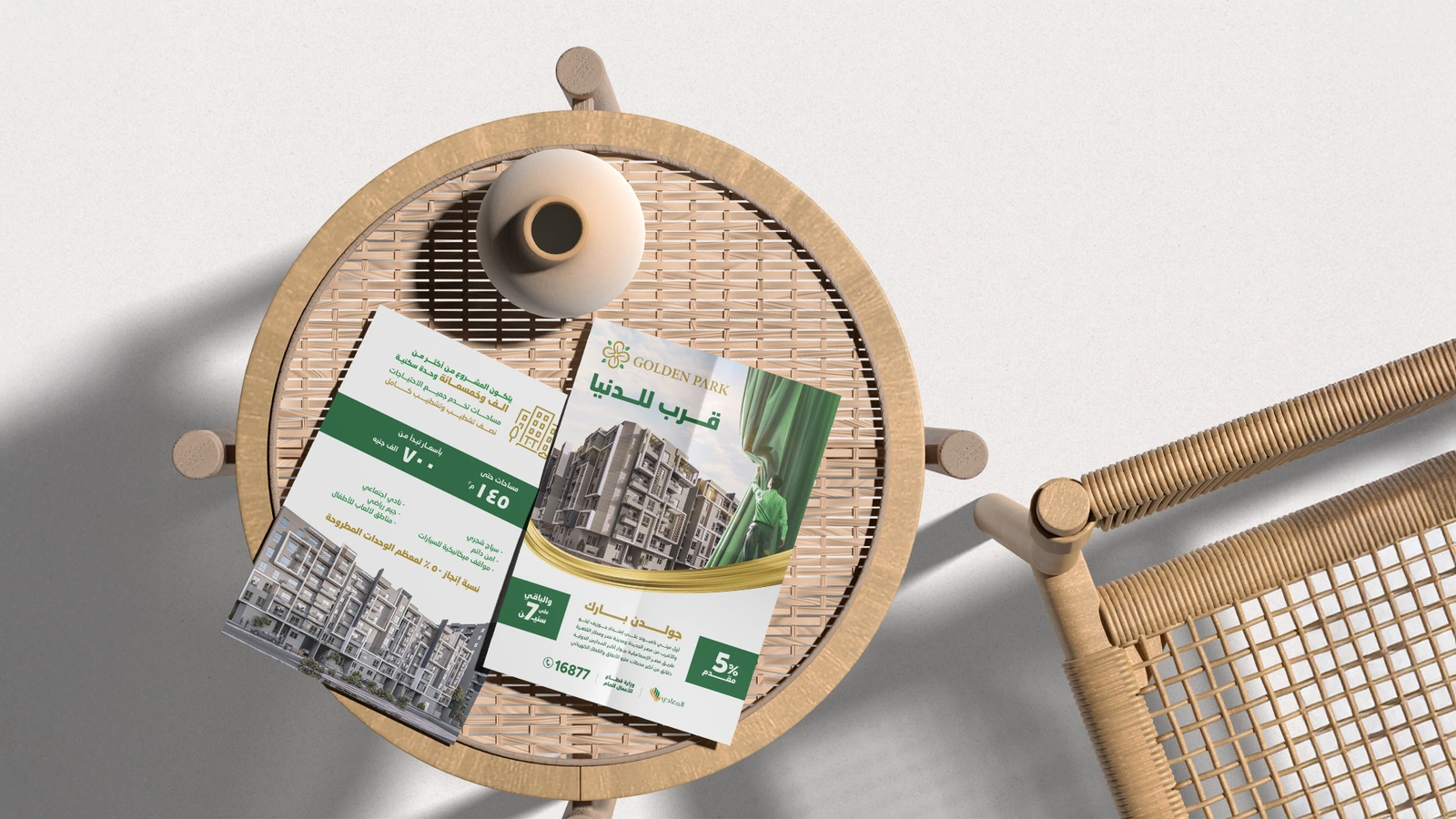 Golden Park — Real Estate campaign by BRANDIZER, image 10