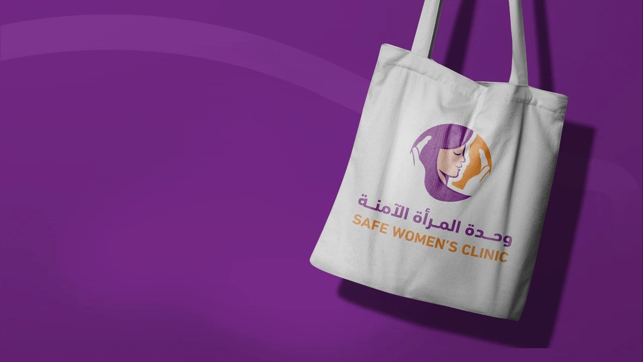 Safe Women's Clinic — Government campaign by BRANDIZER, image 4