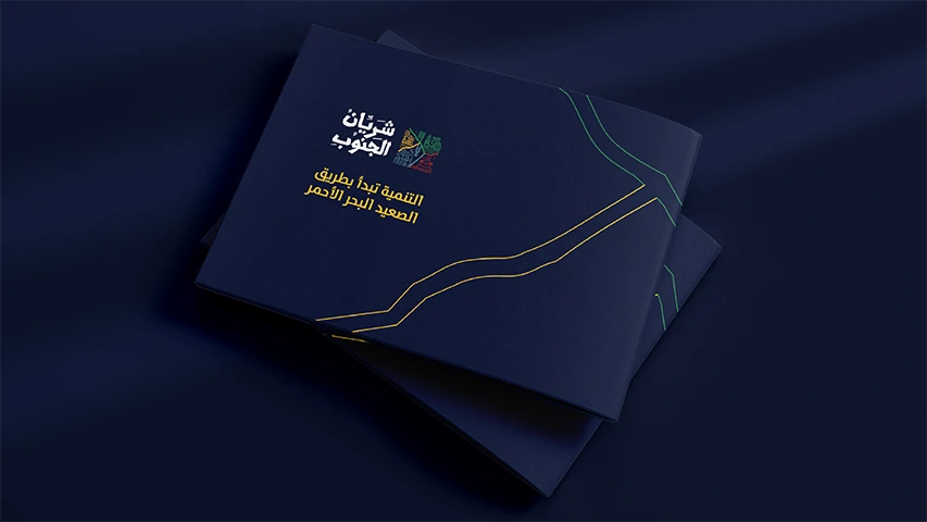 Golden Triangle — Real Estate campaign by BRANDIZER, image 19