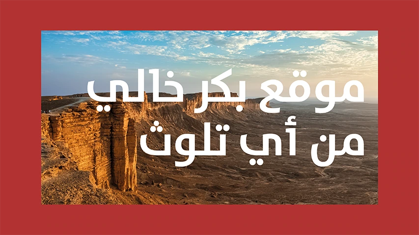 Golden Triangle — Real Estate campaign by BRANDIZER, image 15