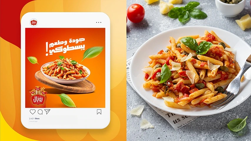Royal Pasta - Digital Media — 2023 — FMCG campaign by BRANDIZER, image 4