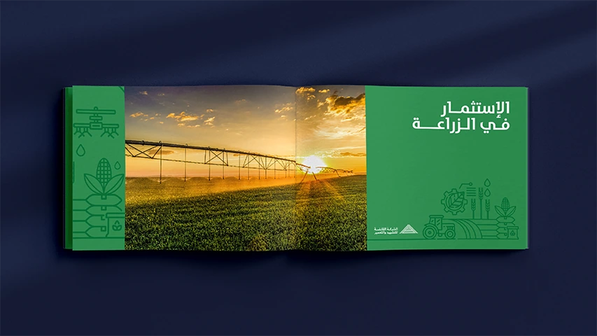 Golden Triangle — Real Estate campaign by BRANDIZER, image 12
