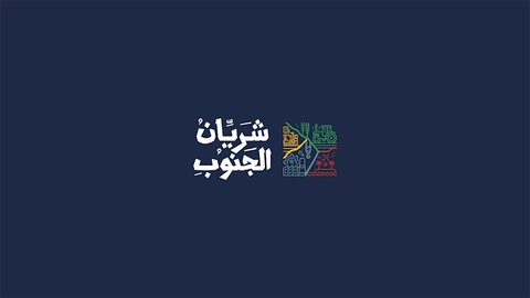 Golden Triangle — Real Estate project by BRANDIZER, Cairo