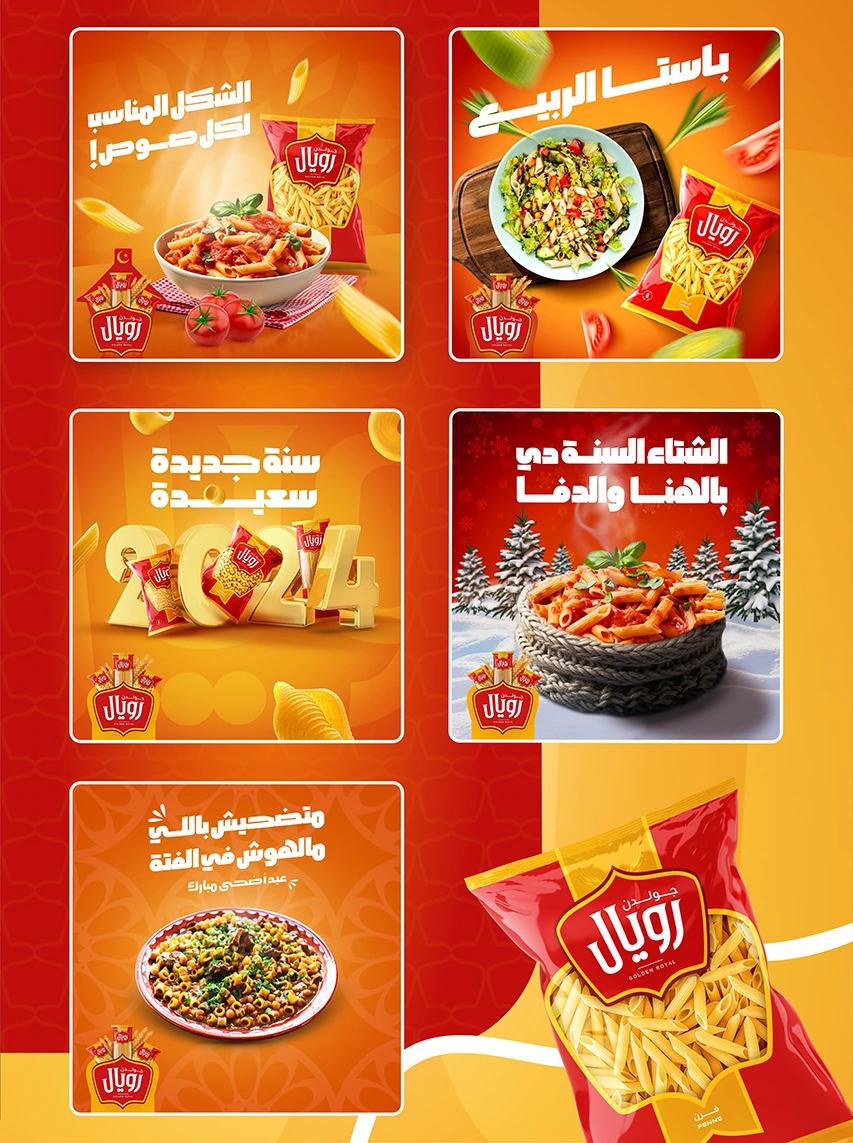 Royal Pasta - Digital Media — 2023 — FMCG campaign by BRANDIZER, image 11