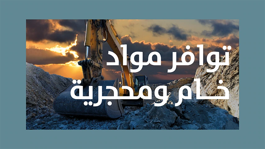Golden Triangle — Real Estate campaign by BRANDIZER, image 11