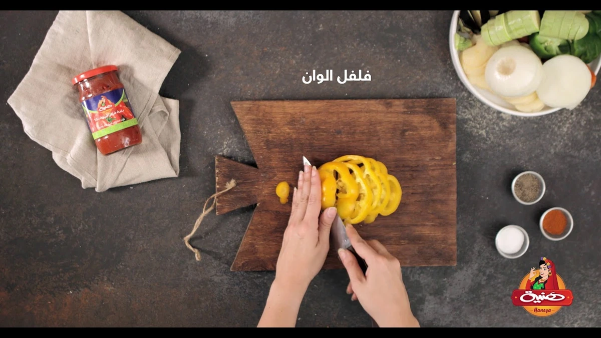 Still from Haneya Pasta — Ratatouille Recipe, recipe film series for Haneya - Food Recipes by BRANDIZER