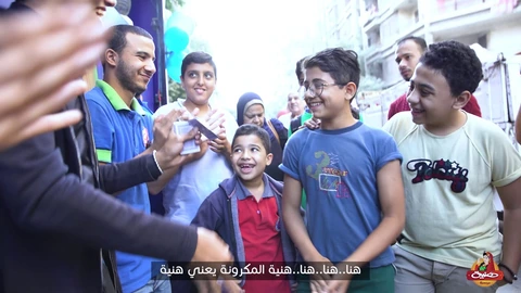 Haneya Roadshow — FMCG project by BRANDIZER