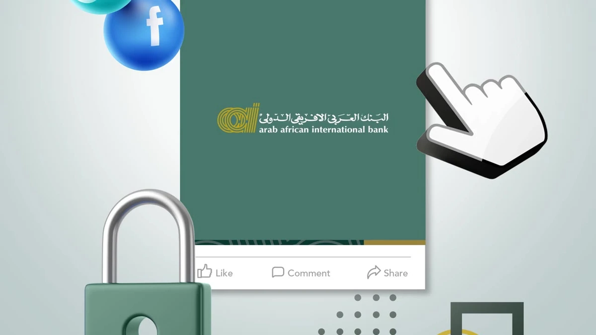 AAIB Digital Media Campaign — film 2