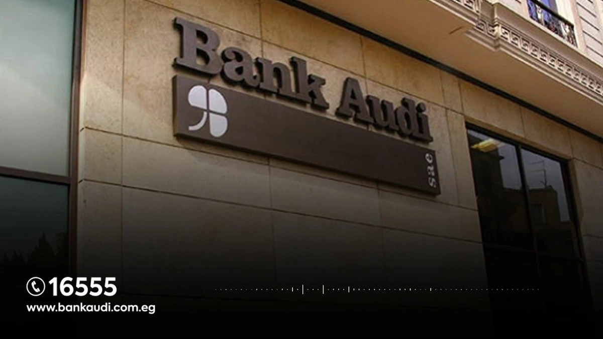 Still from the Bank Audi - Radio Campaign radio campaign by BRANDIZER