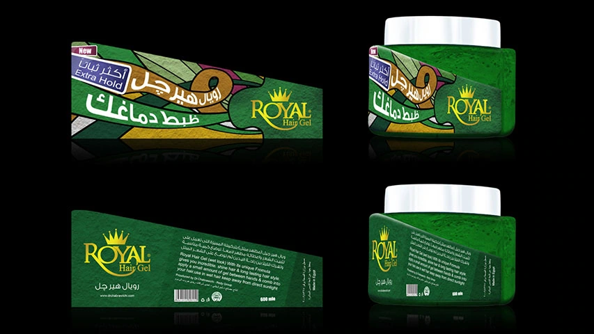 Royal Gel - Packaging — Cosmetics campaign by BRANDIZER, image 2