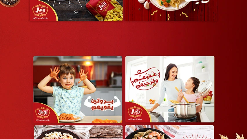 Royal Pasta - Digital Media — 2021 — FMCG campaign by BRANDIZER, image 2