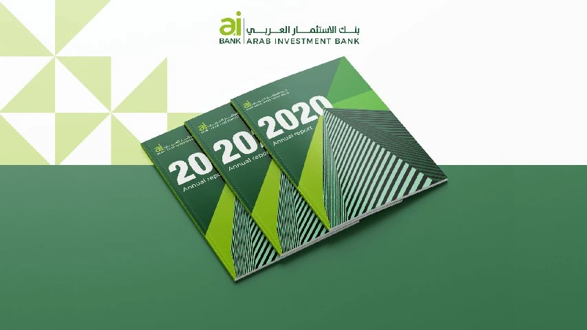 ai Bank - Digital Media & Catalogue — Banking & Finance campaign by BRANDIZER, image 3