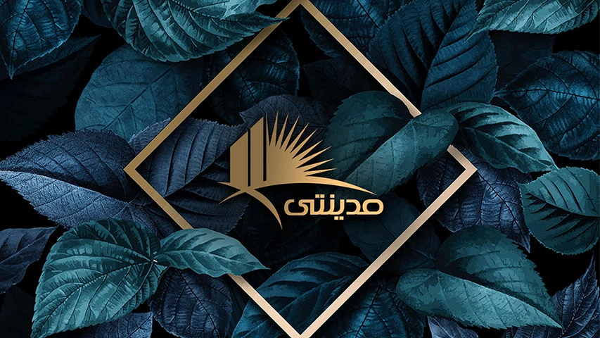 Madinaty — Real Estate campaign by BRANDIZER, image 1