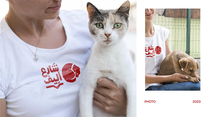 Share3 Aleef — NGO campaign by BRANDIZER, image 5