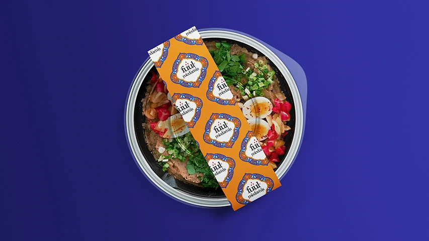 Fuul Medamis — Restaurants campaign by BRANDIZER, image 6
