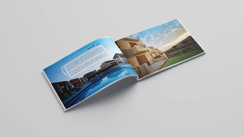 Island Beach - Rebranding — Real Estate campaign by BRANDIZER, image 8