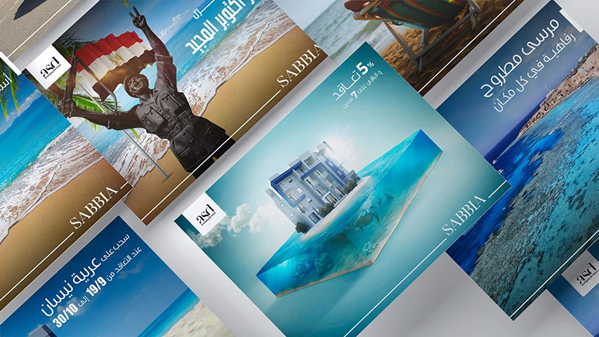 Sabbia — Real Estate campaign by BRANDIZER, image 10