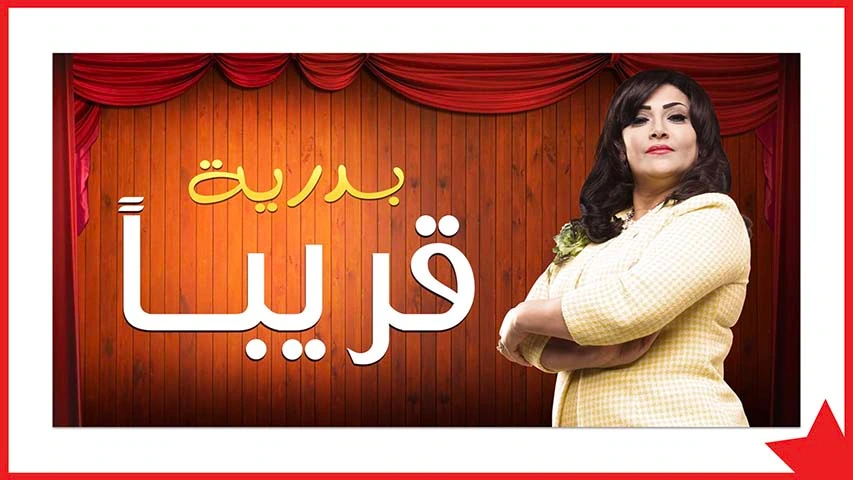 Helal & Golden Star - Advertising Campaign — FMCG campaign by BRANDIZER, image 6