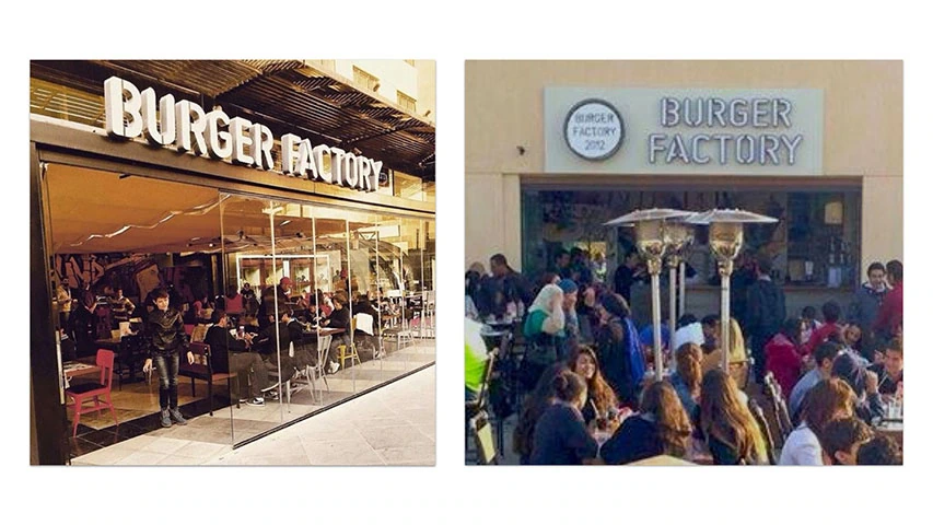 Burger Factory — Restaurants campaign by BRANDIZER, image 10