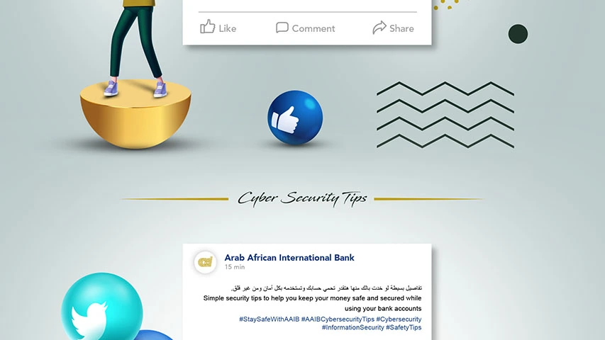 AAIB Digital Media Campaign — Banking & Finance campaign by BRANDIZER, image 2