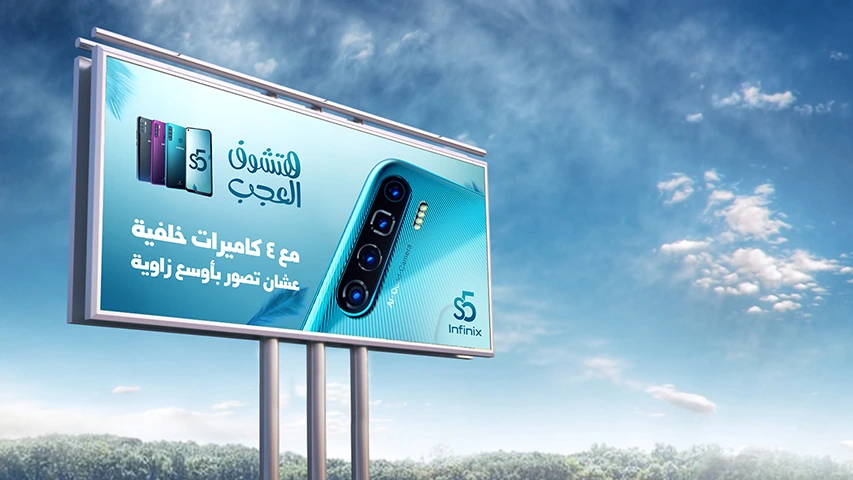 Infinix S5 - Billboard Campaign — Technology campaign by BRANDIZER, image 2