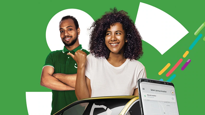 Careem - Billboard Campaign — Technology campaign by BRANDIZER, image 8
