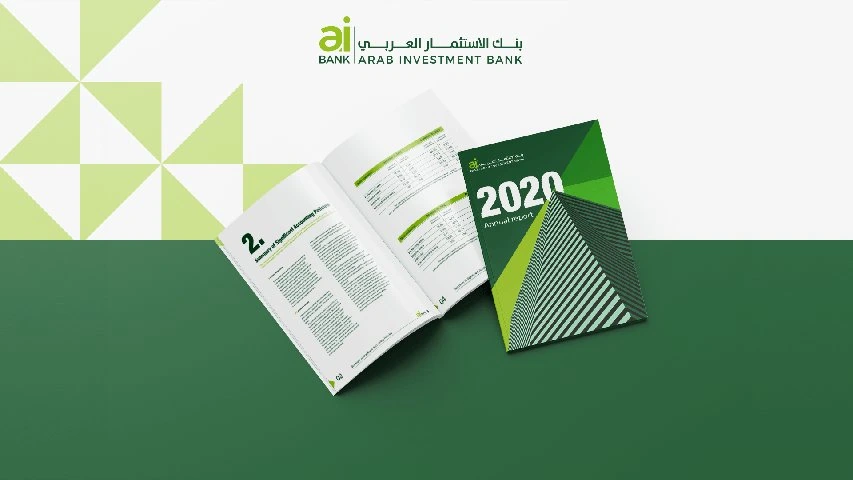 ai Bank - Digital Media & Catalogue — Banking & Finance campaign by BRANDIZER, image 4