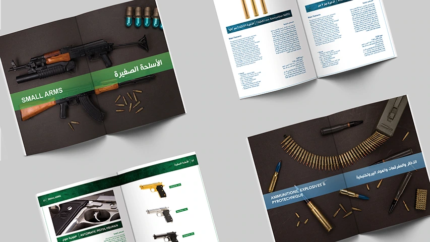 Ministry of Military Production - Catalogoues — Government campaign by BRANDIZER, image 6