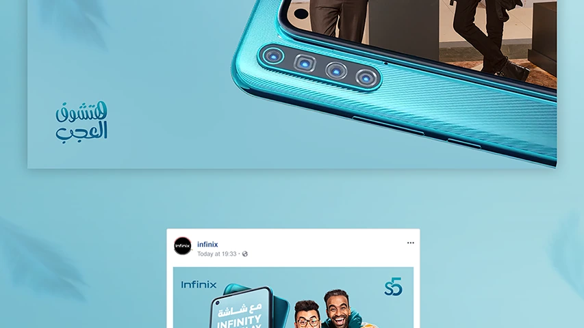 Infinix S5 - Digital Media — Technology campaign by BRANDIZER, image 6