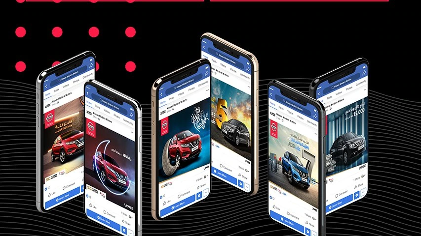 Nissan — Automotive campaign by BRANDIZER, image 4