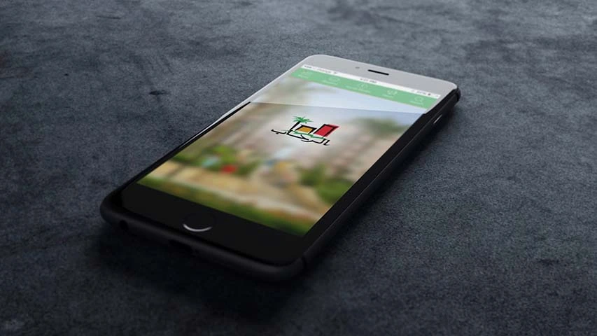 El Rehab - Mobile App — Real Estate campaign by BRANDIZER, image 8