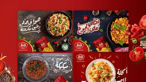 Royal Pasta - Digital Media — 2021 — FMCG project by BRANDIZER