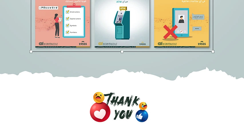 AAIB Digital Media Campaign — Banking & Finance campaign by BRANDIZER, image 6