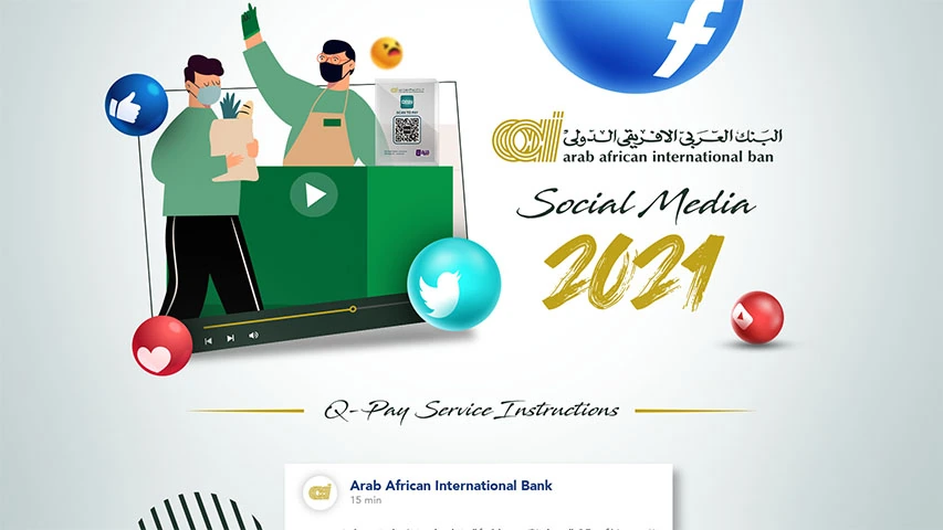 AAIB Digital Media Campaign — Banking & Finance campaign by BRANDIZER, image 1
