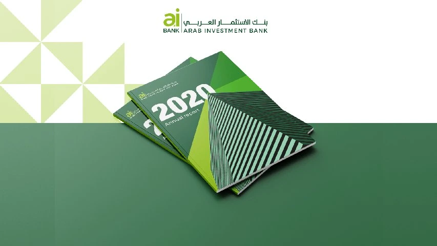 ai Bank - Digital Media & Catalogue — Banking & Finance campaign by BRANDIZER, image 1
