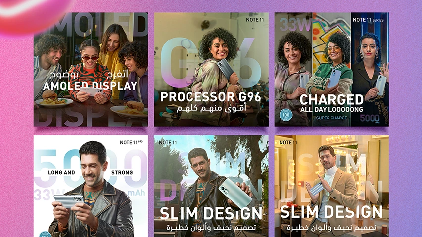 Infinix - Note 11 - Digital Media — Technology campaign by BRANDIZER, image 2