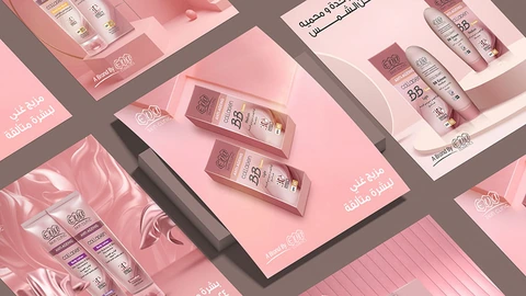 Eva Skin Clinic — Cosmetics project by BRANDIZER