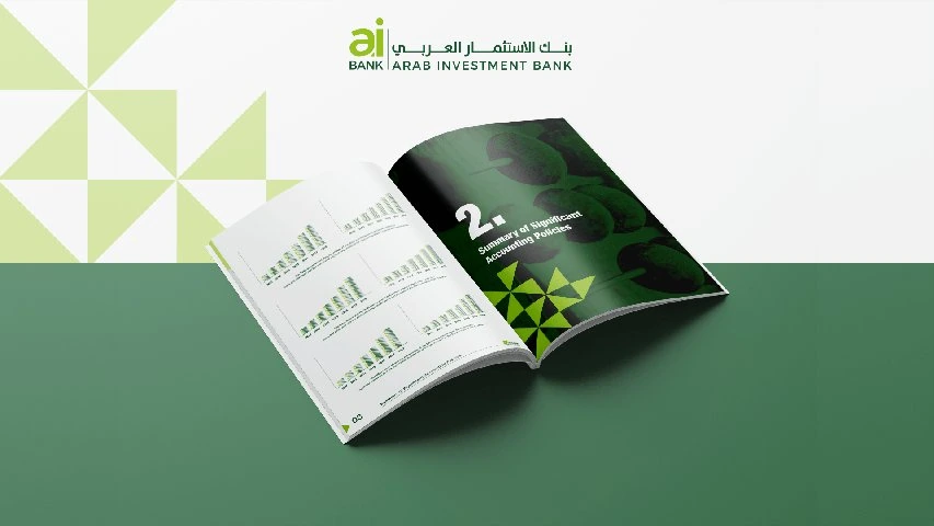 ai Bank - Digital Media & Catalogue — Banking & Finance campaign by BRANDIZER, image 2